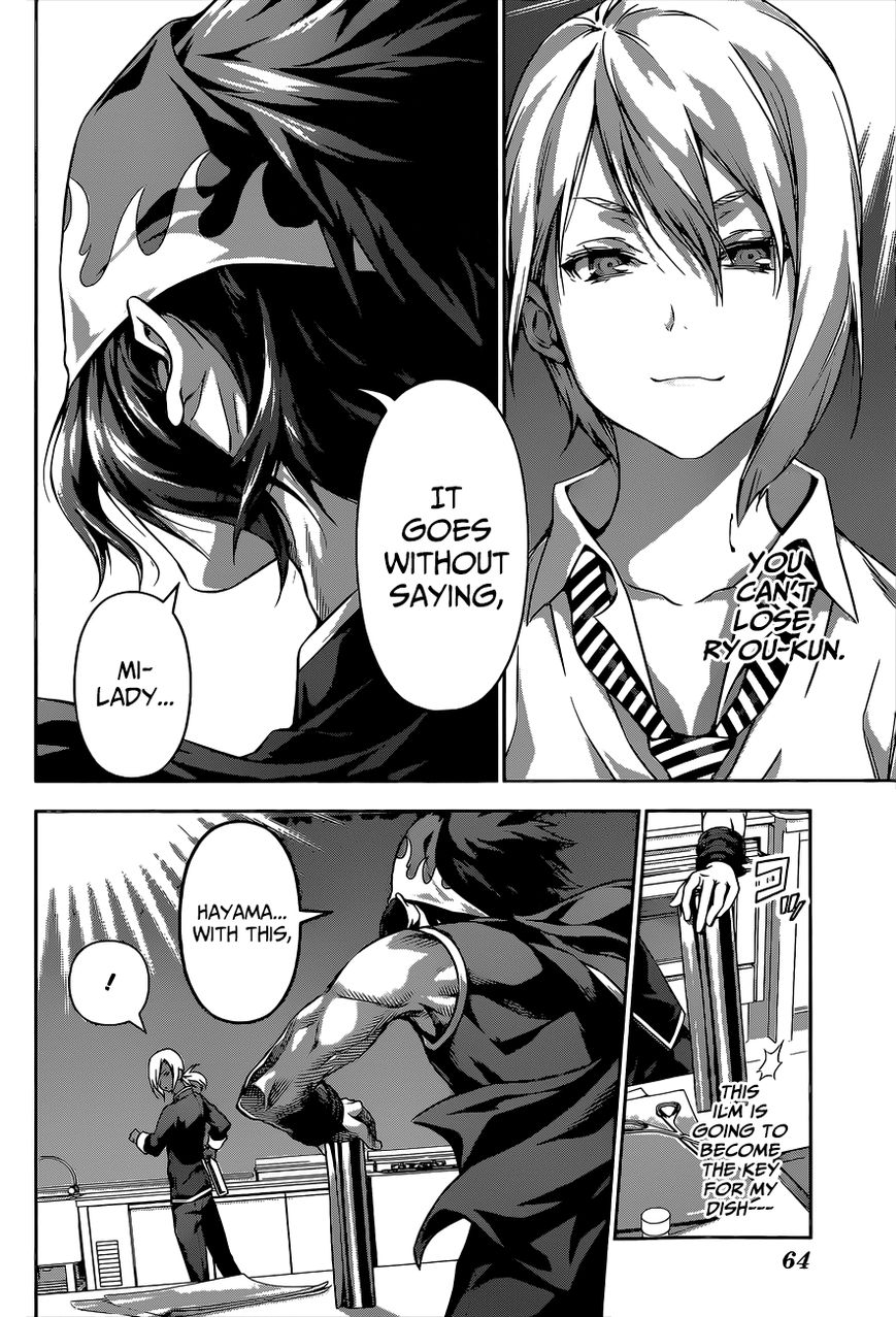 Read Shokugeki no Soma EN Manga Online