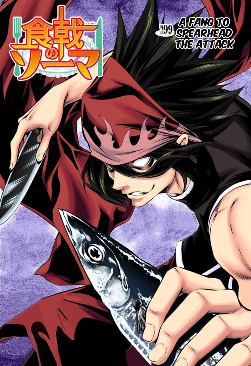Read Shokugeki no Soma EN Manga Online