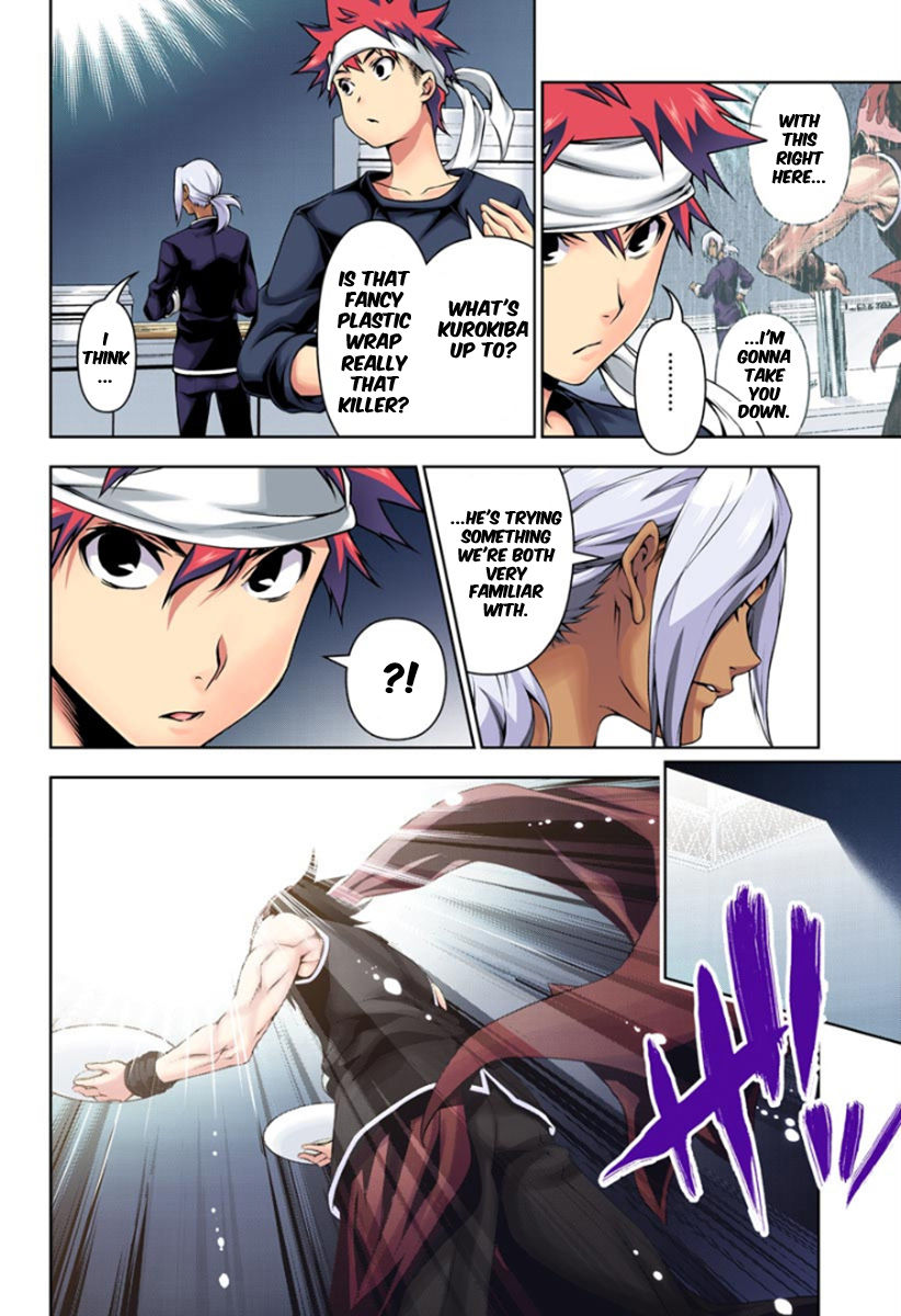 Read Shokugeki no Soma EN Manga Online