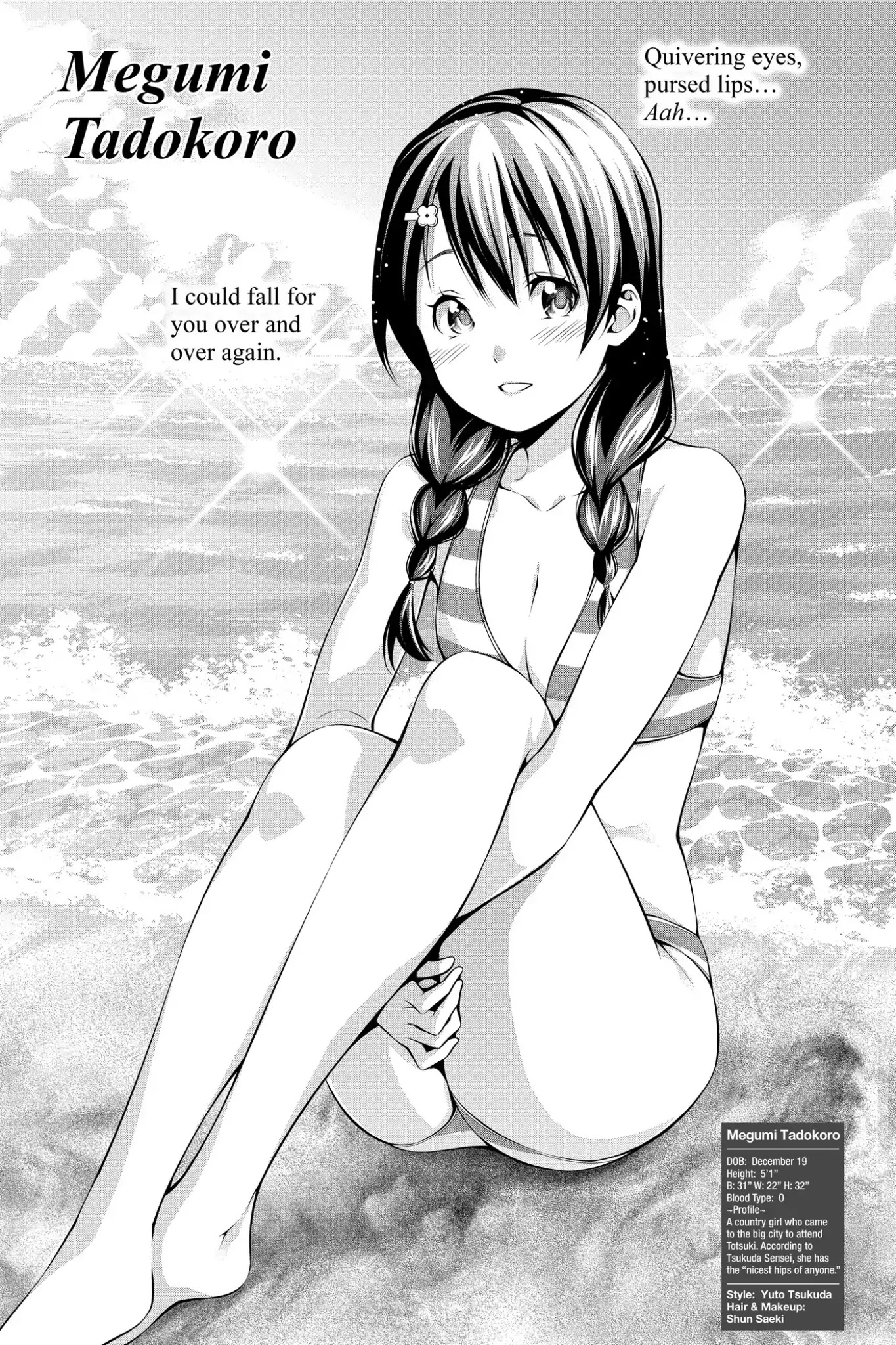 Read Shokugeki no Soma EN Manga Online