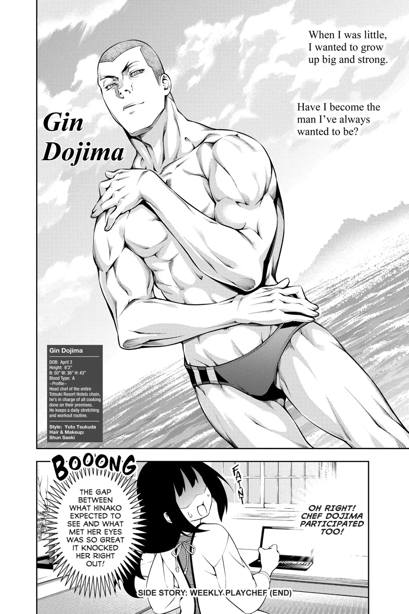 Read Shokugeki no Soma EN Manga Online