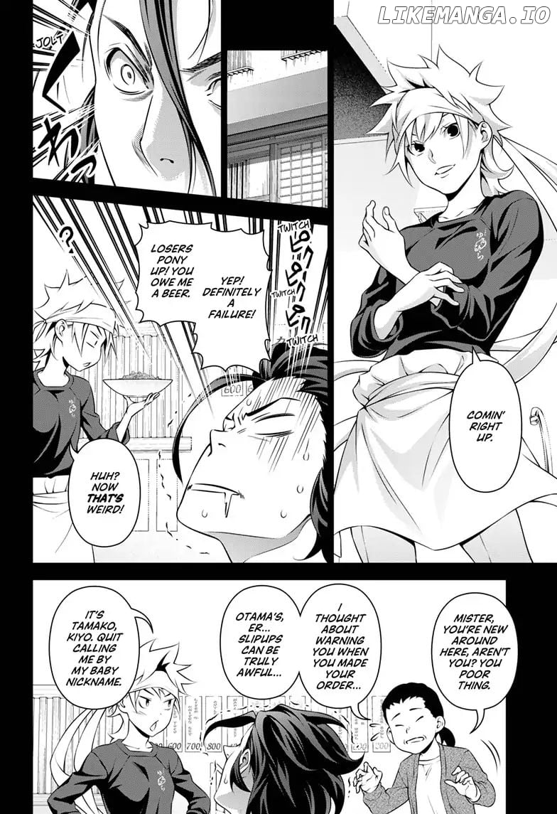 Read Shokugeki no Soma EN Manga Online