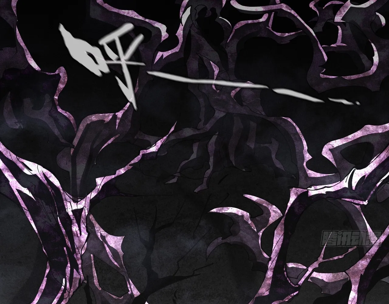 Read Sinister Immortal Path EN Manga Online