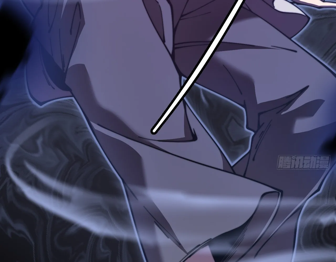 Read Sinister Immortal Path EN Manga Online