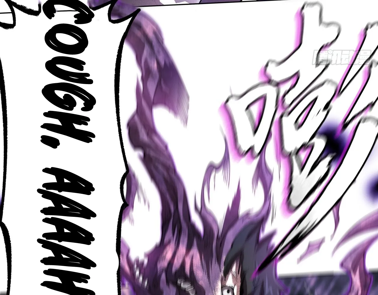 Read Sinister Immortal Path EN Manga Online