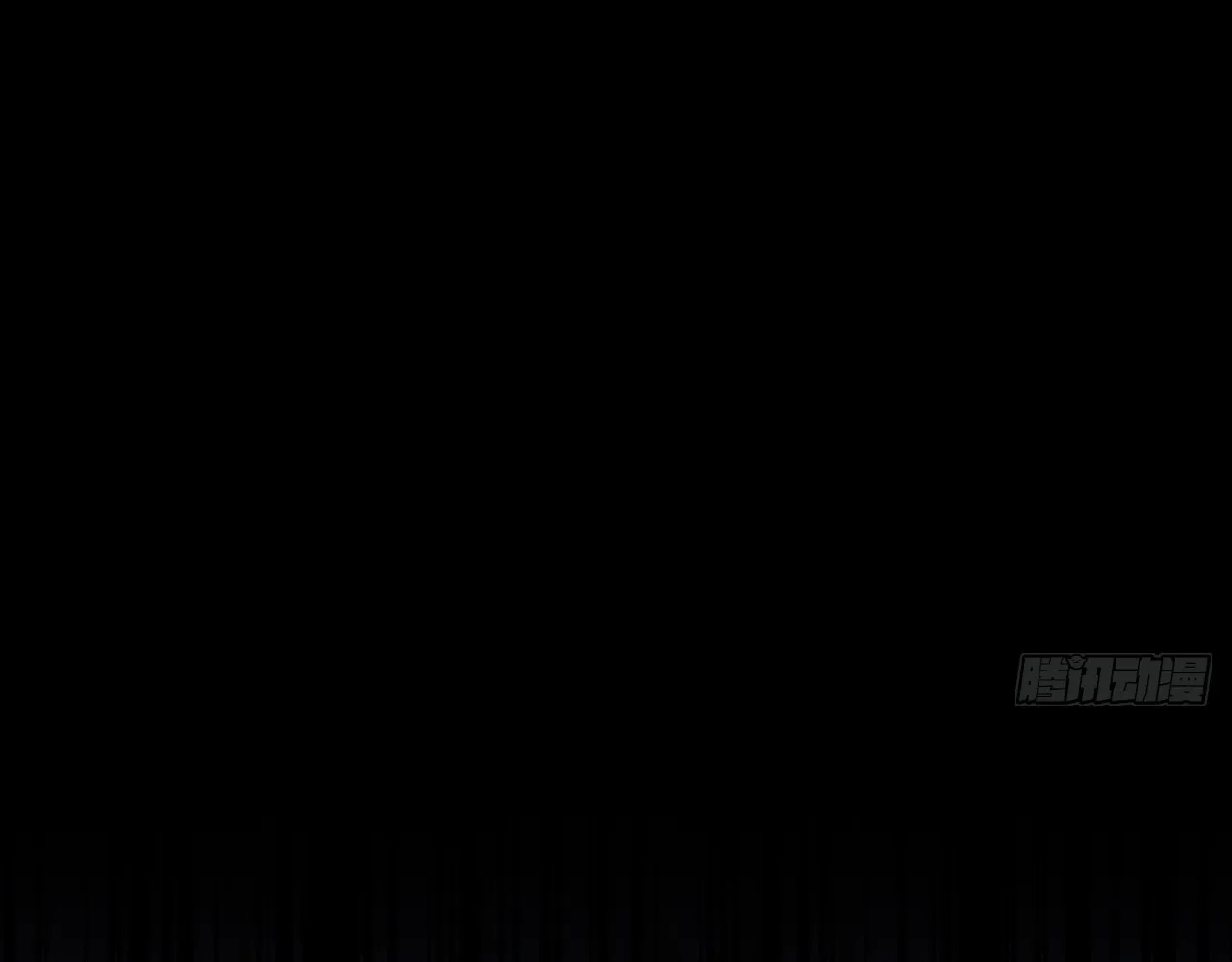 Read Sinister Immortal Path EN Manga Online
