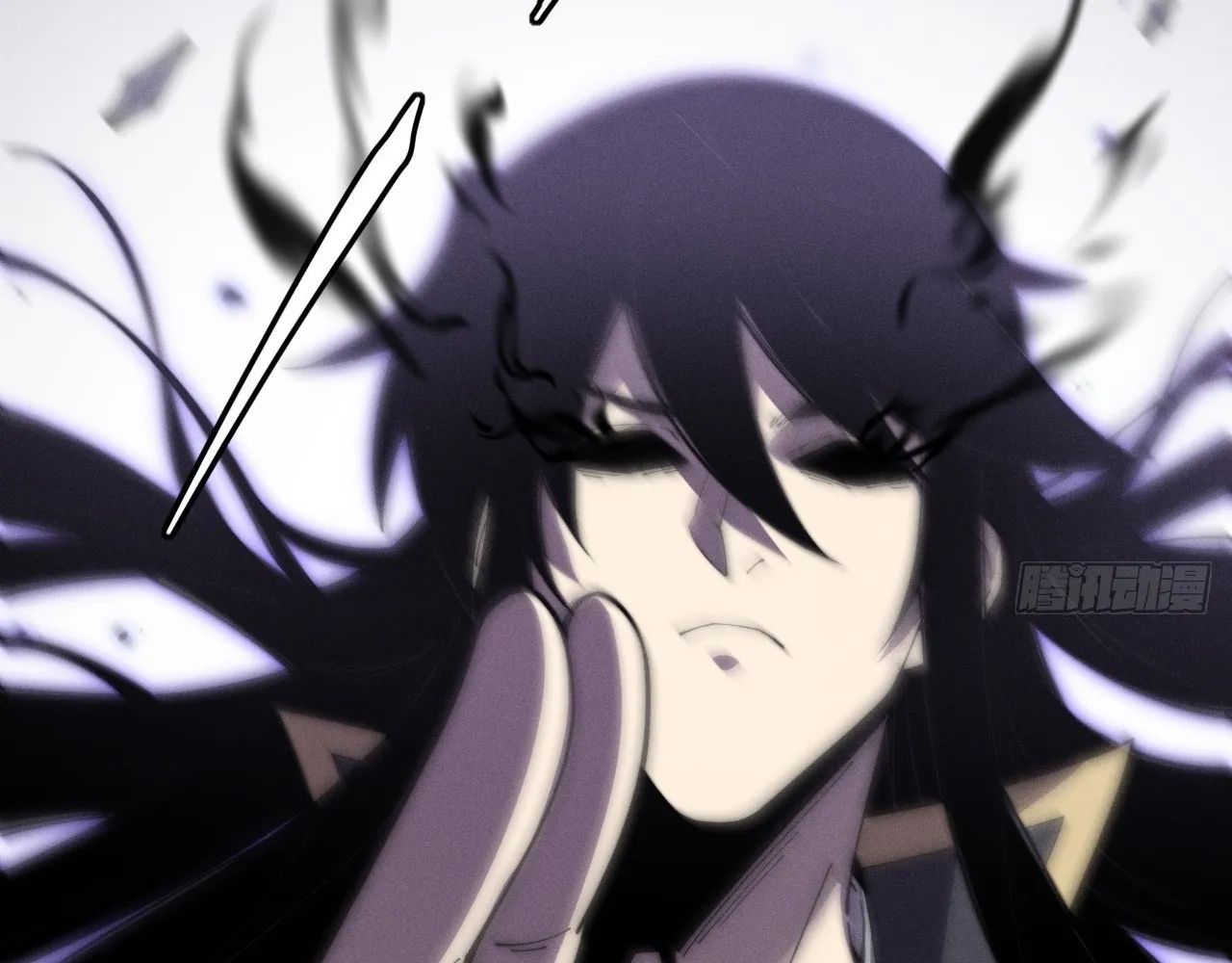 Read Sinister Immortal Path EN Manga Online