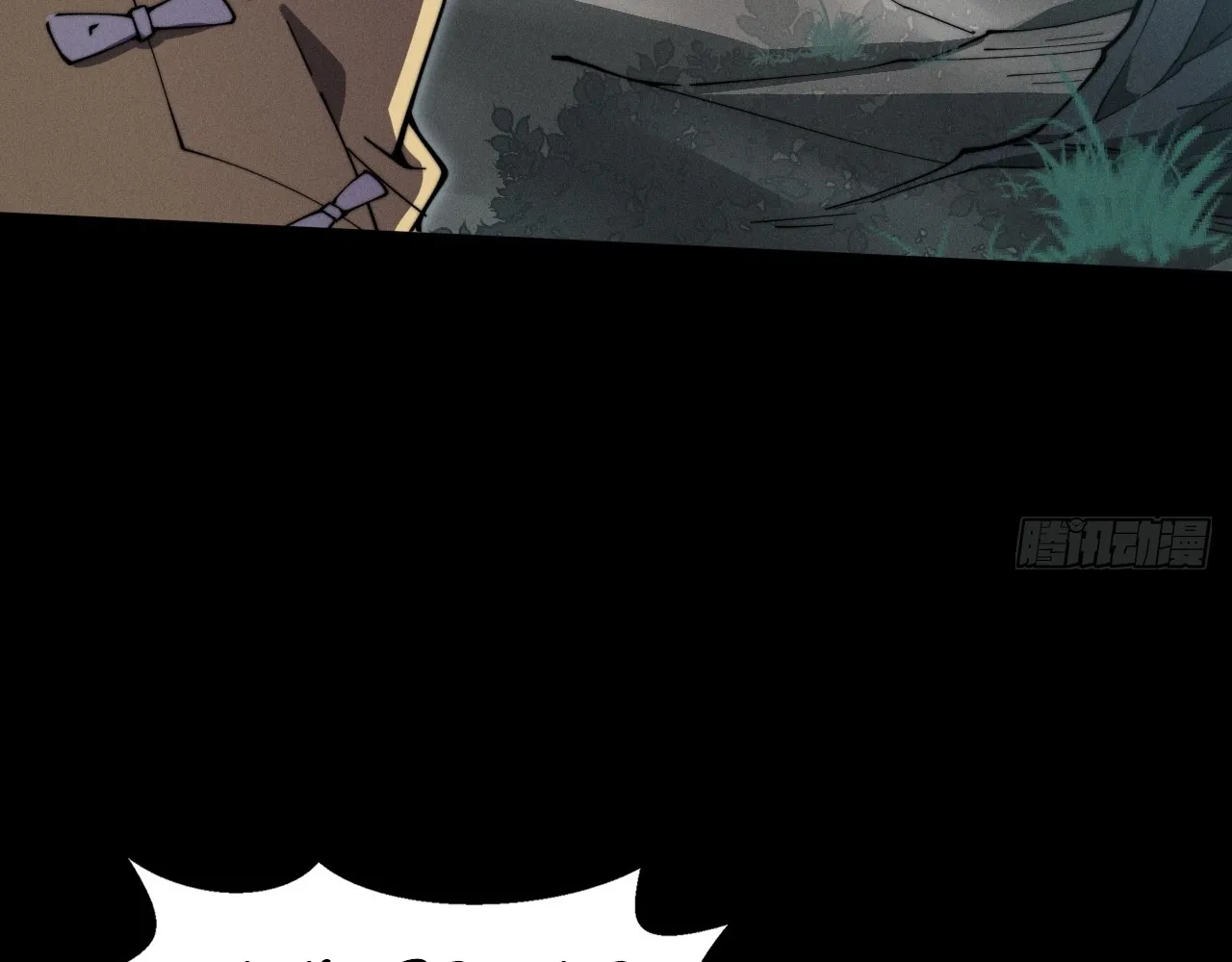 Read Sinister Immortal Path EN Manga Online
