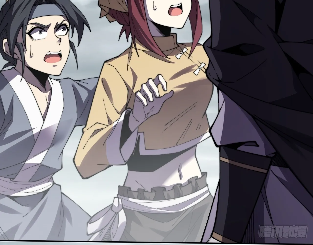 Read Sinister Immortal Path EN Manga Online