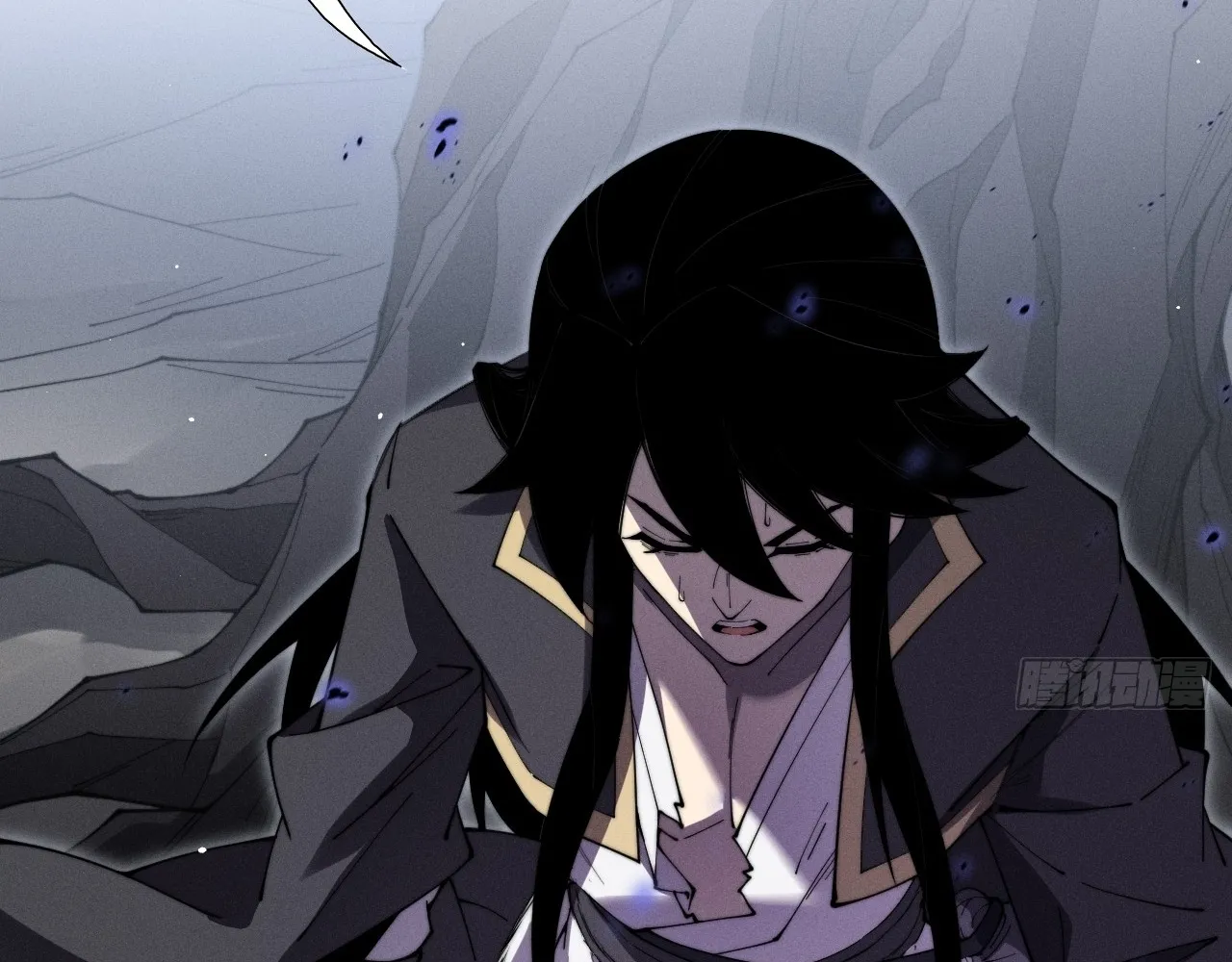 Read Sinister Immortal Path EN Manga Online
