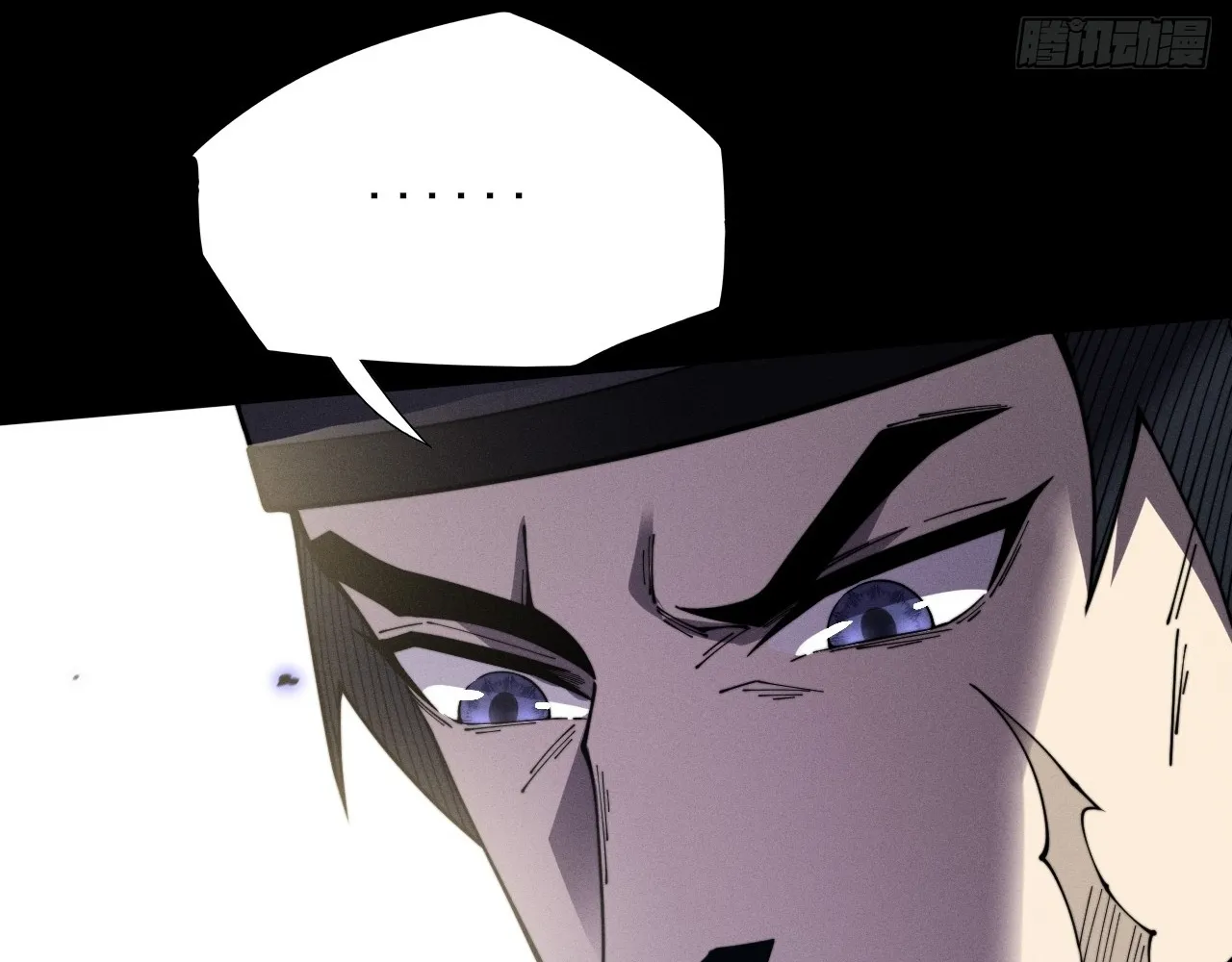 Read Sinister Immortal Path EN Manga Online