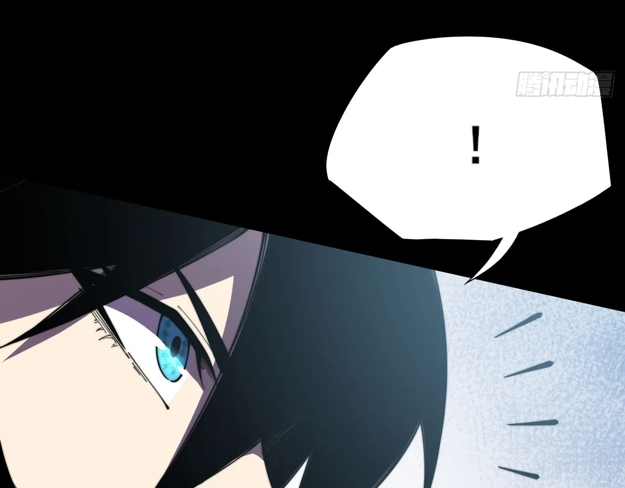 Read Sinister Immortal Path EN Manga Online