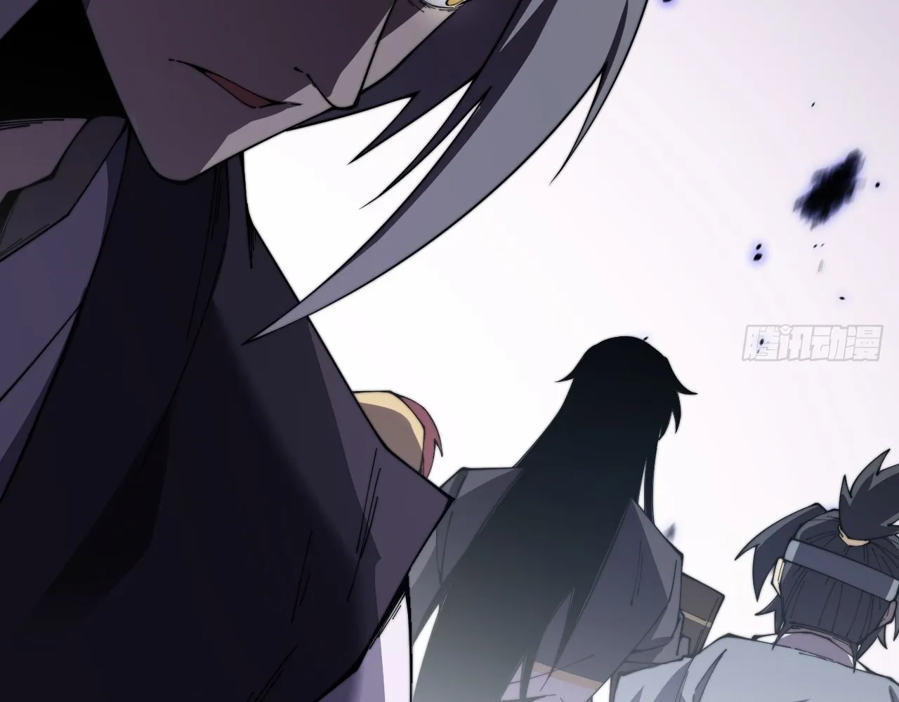 Read Sinister Immortal Path EN Manga Online