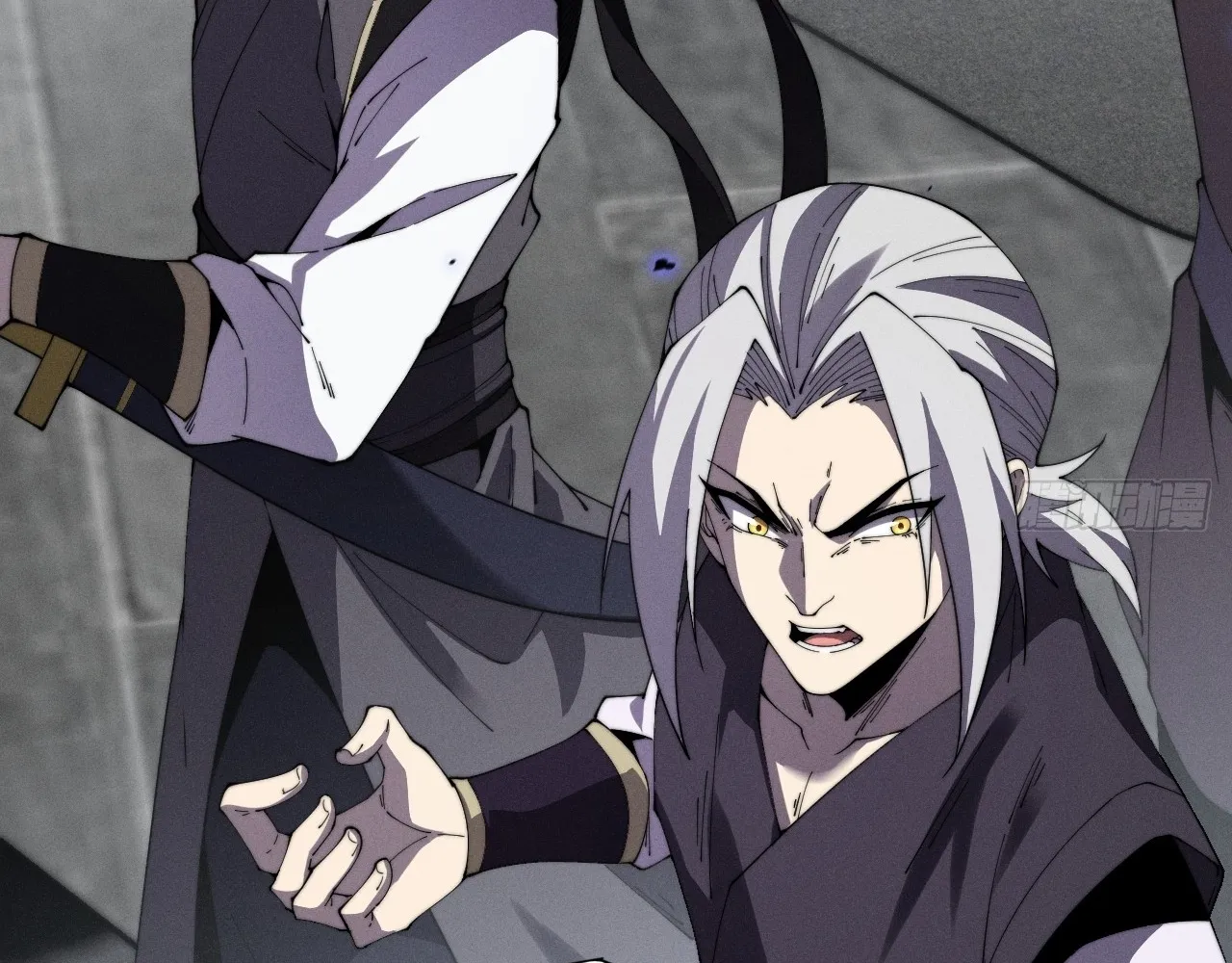 Read Sinister Immortal Path EN Manga Online