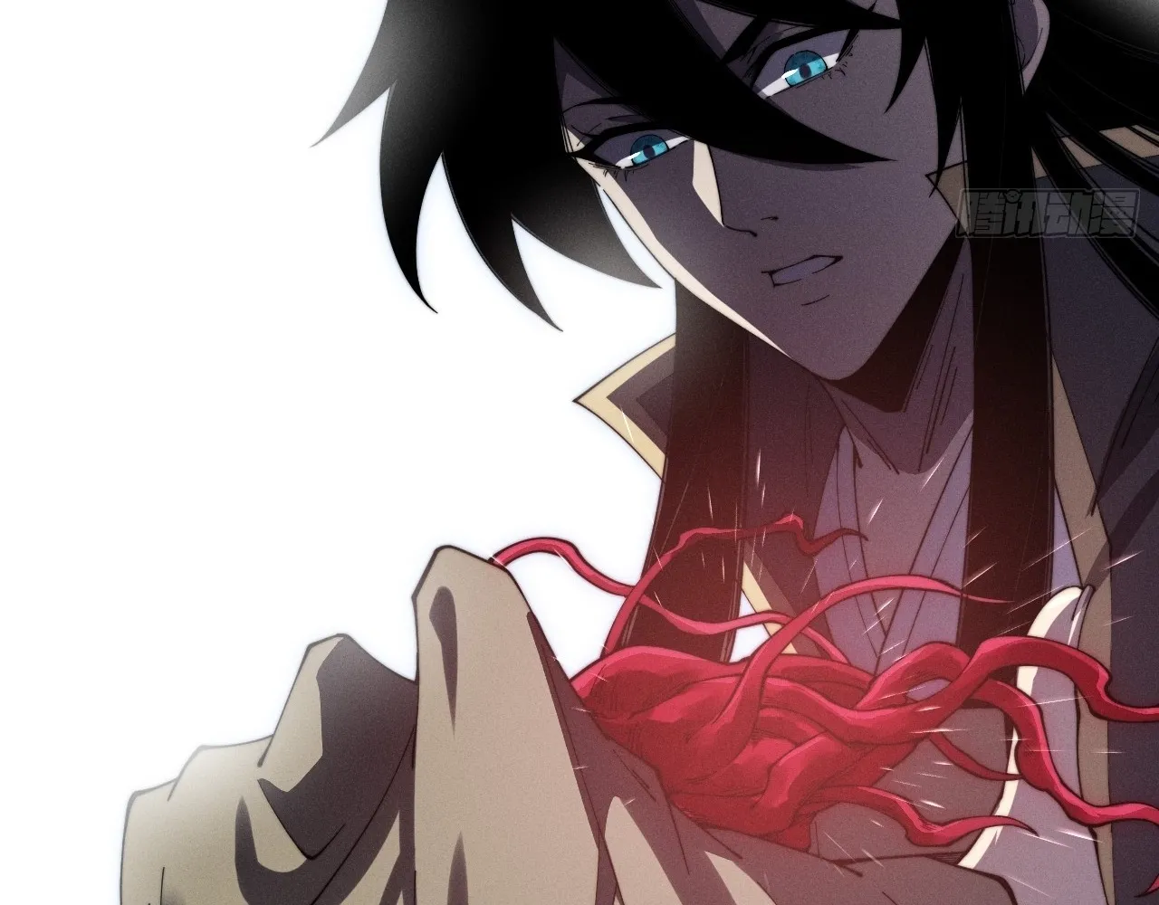 Read Sinister Immortal Path EN Manga Online