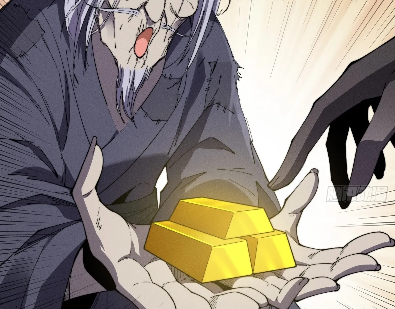 Read Sinister Immortal Path EN Manga Online