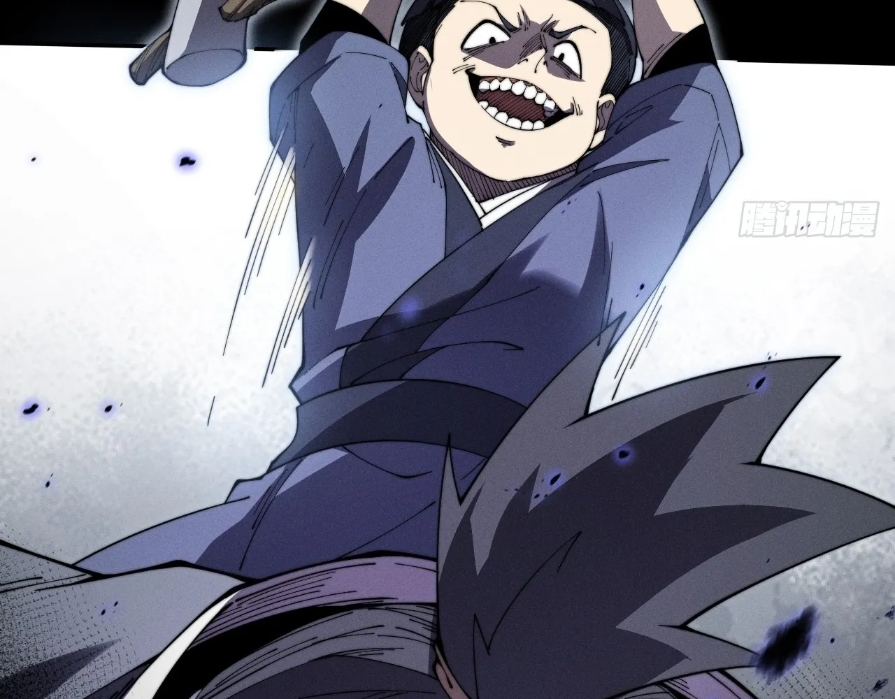 Read Sinister Immortal Path EN Manga Online