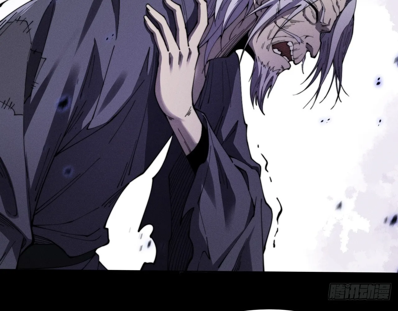 Read Sinister Immortal Path EN Manga Online