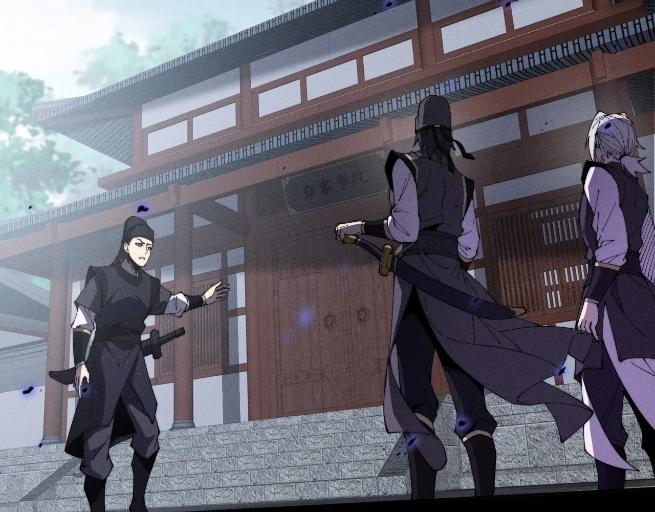 Read Sinister Immortal Path EN Manga Online