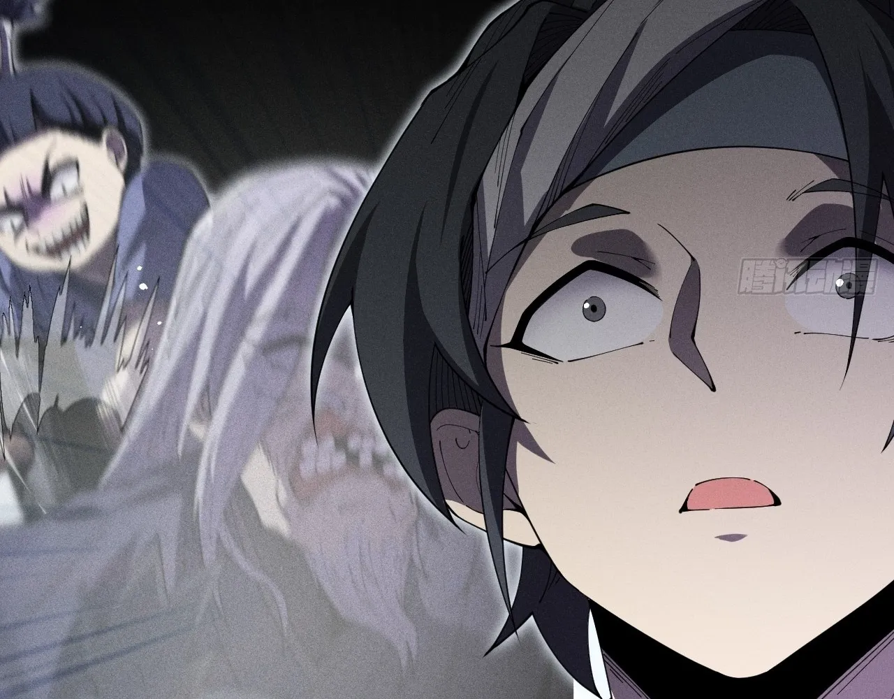 Read Sinister Immortal Path EN Manga Online