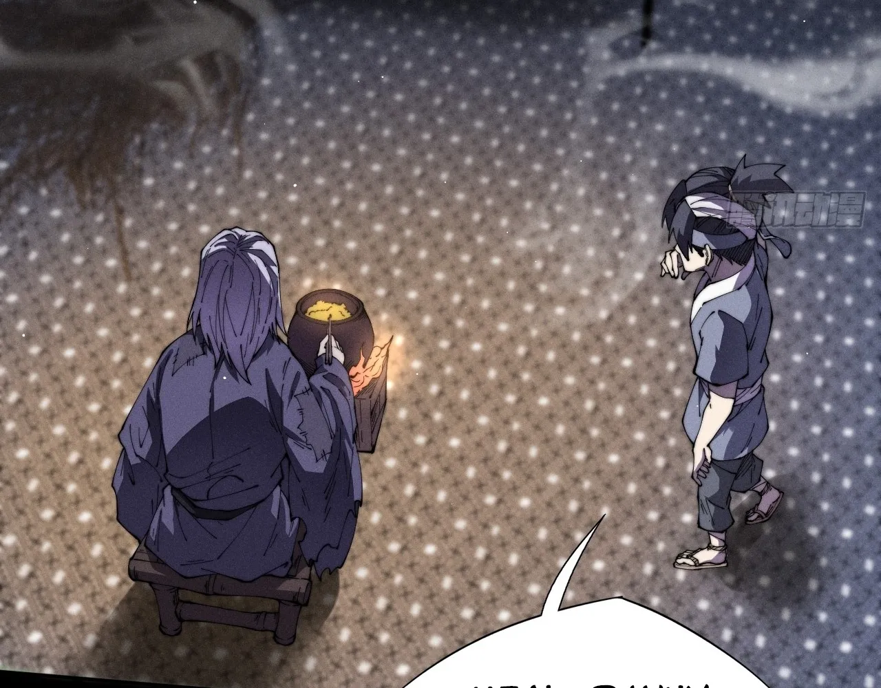 Read Sinister Immortal Path EN Manga Online