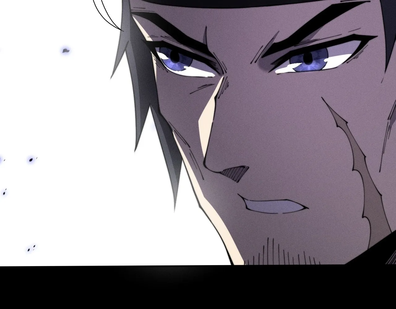 Read Sinister Immortal Path EN Manga Online