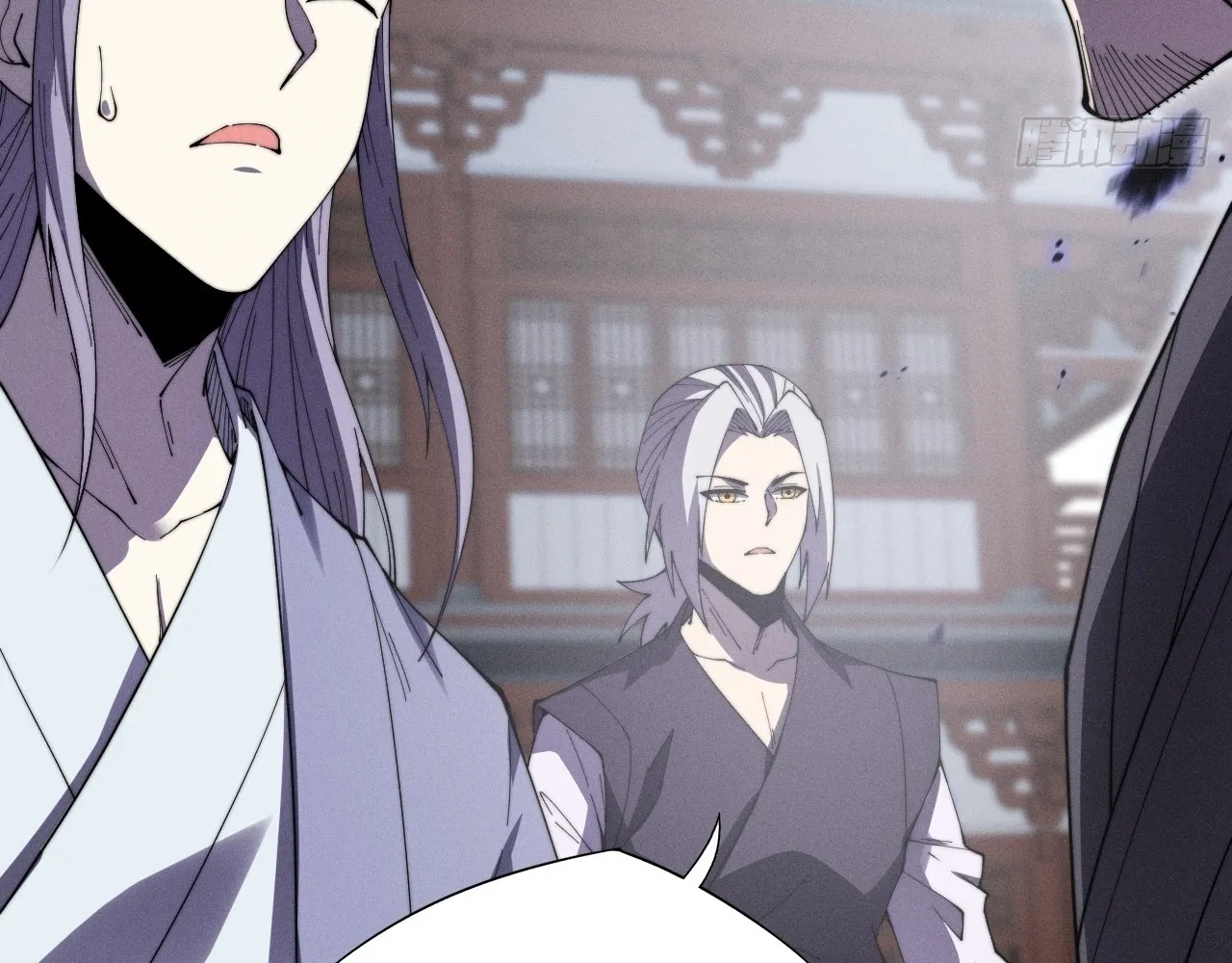 Read Sinister Immortal Path EN Manga Online
