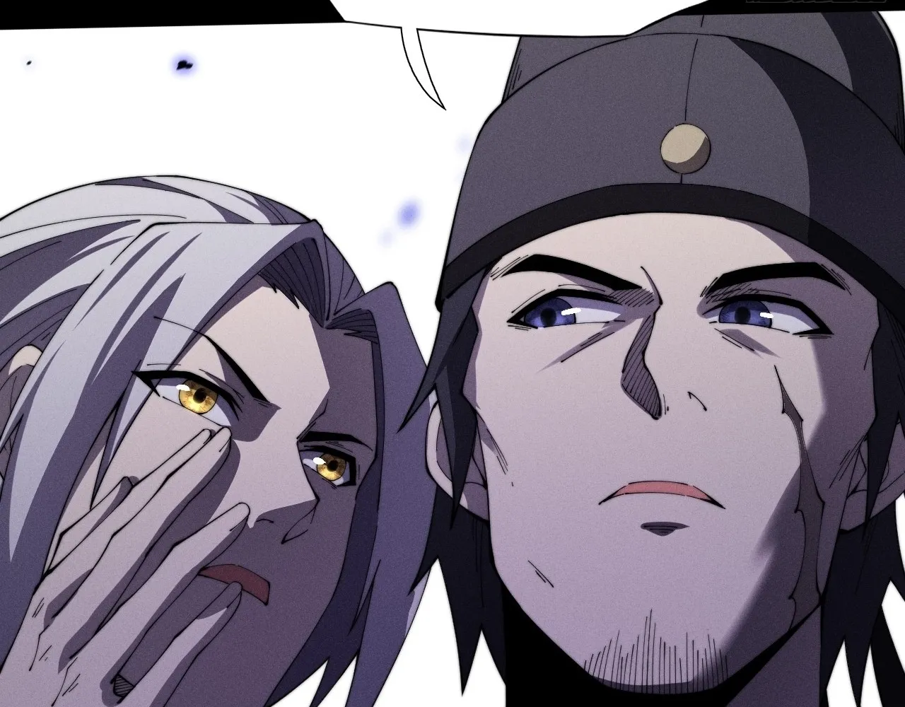 Read Sinister Immortal Path EN Manga Online