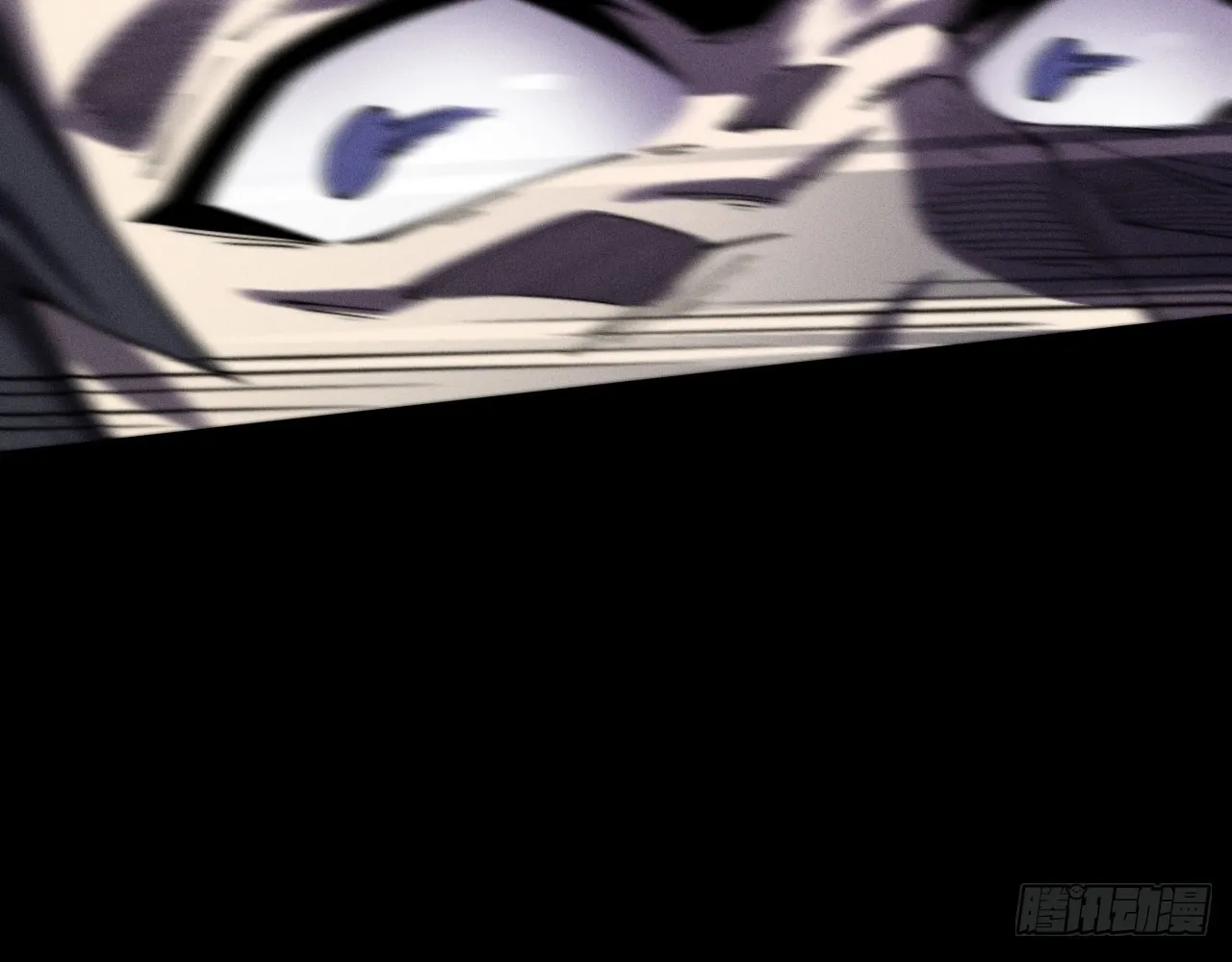 Read Sinister Immortal Path EN Manga Online