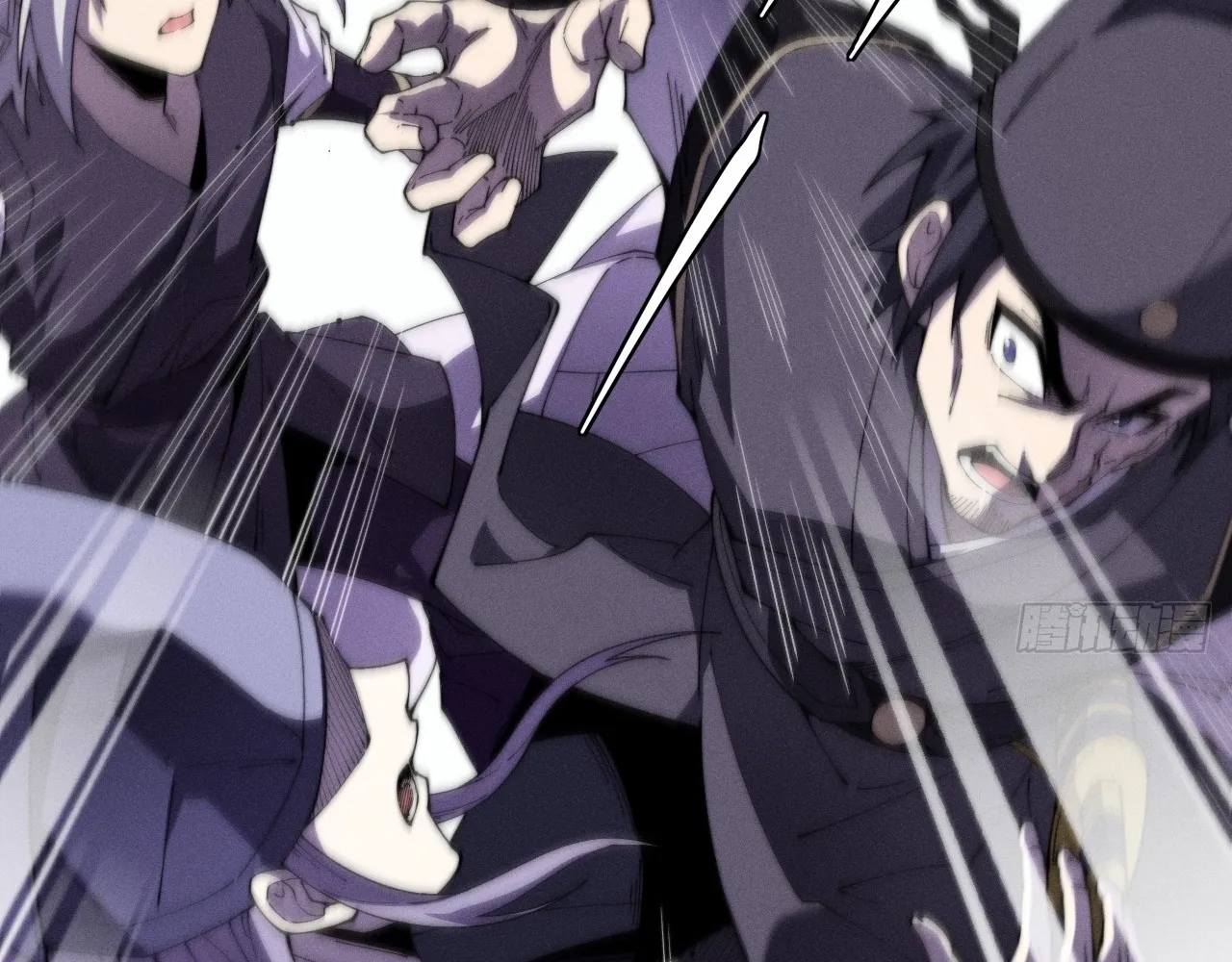Read Sinister Immortal Path EN Manga Online