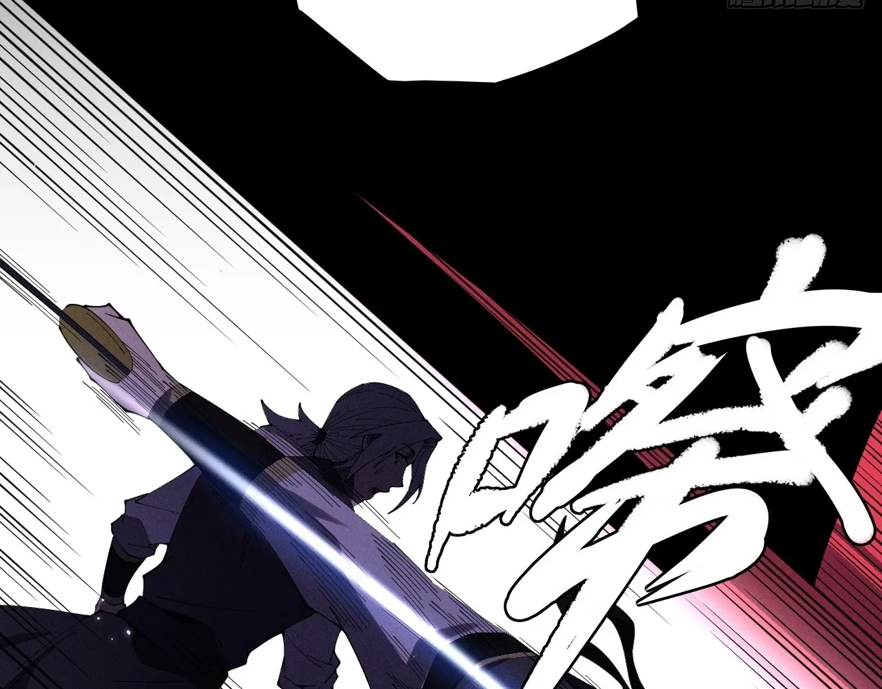 Read Sinister Immortal Path EN Manga Online