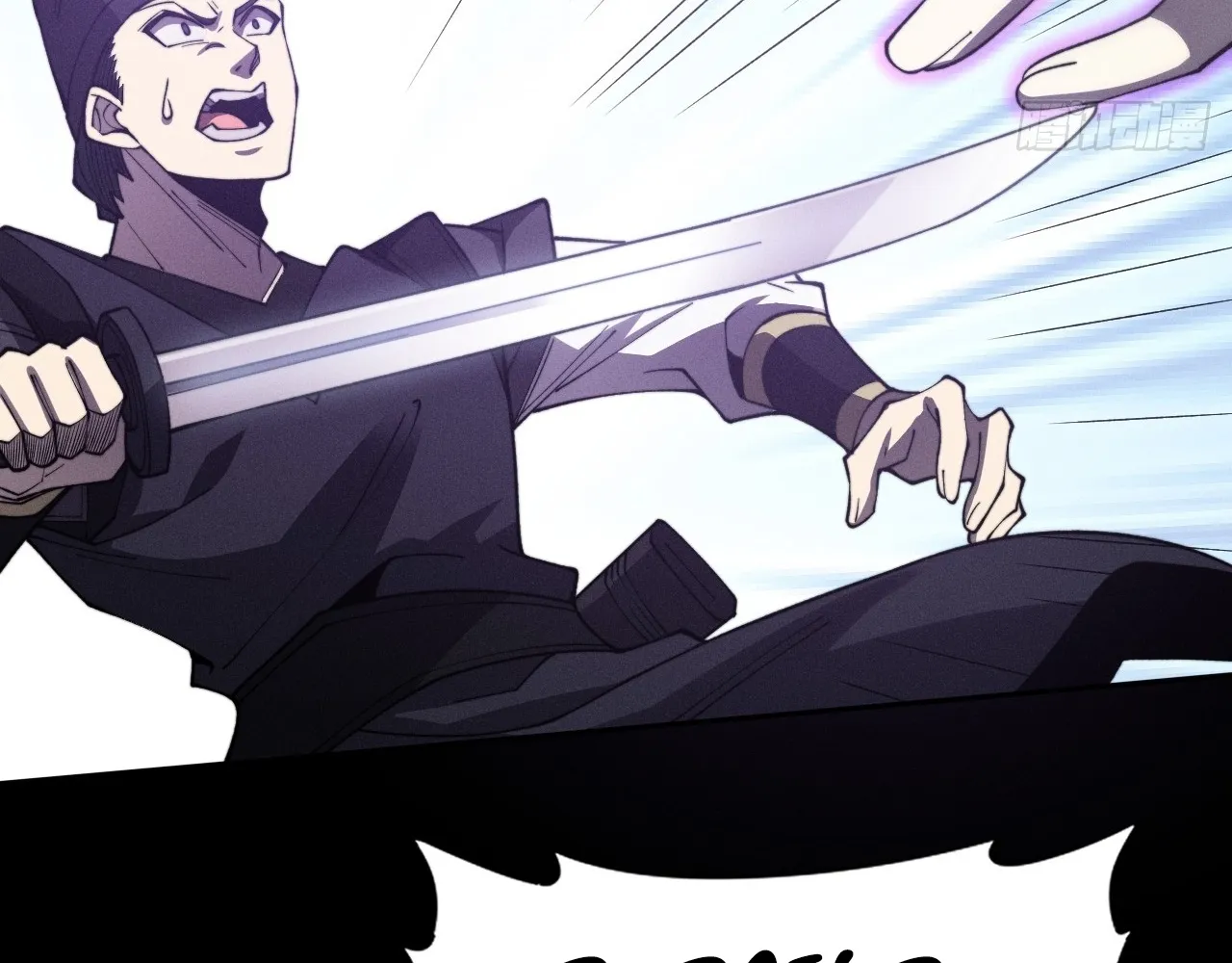 Read Sinister Immortal Path EN Manga Online