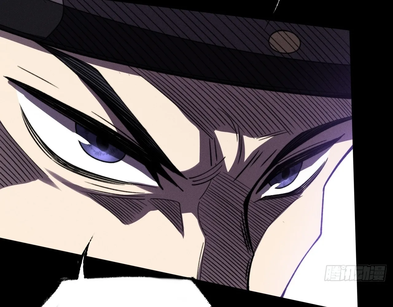 Read Sinister Immortal Path EN Manga Online