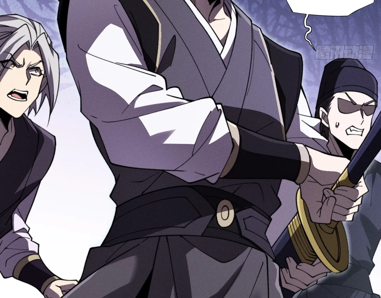 Read Sinister Immortal Path EN Manga Online