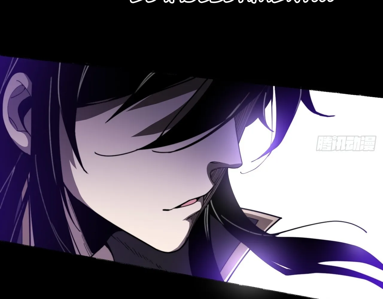 Read Sinister Immortal Path EN Manga Online