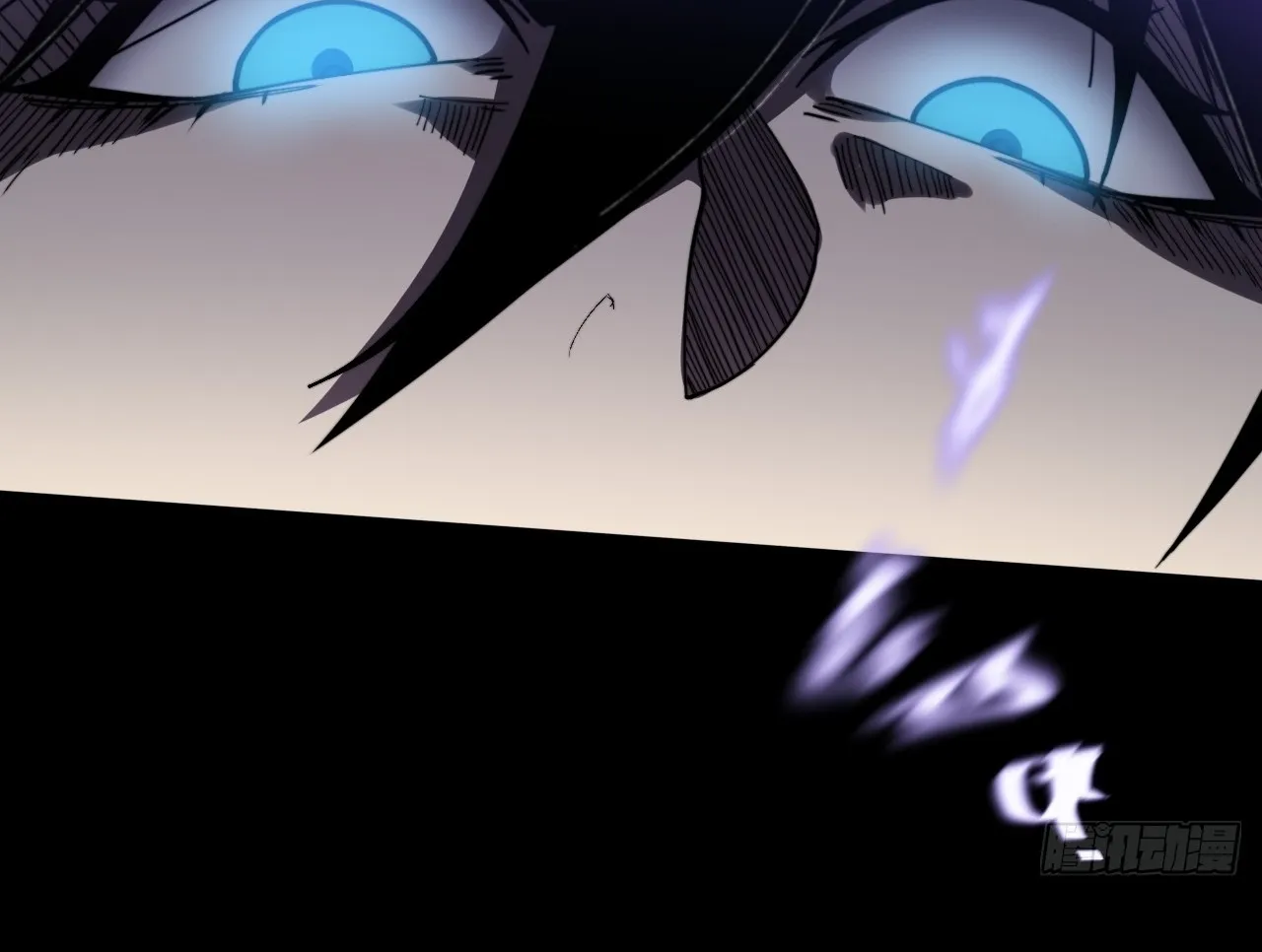 Read Sinister Immortal Path EN Manga Online