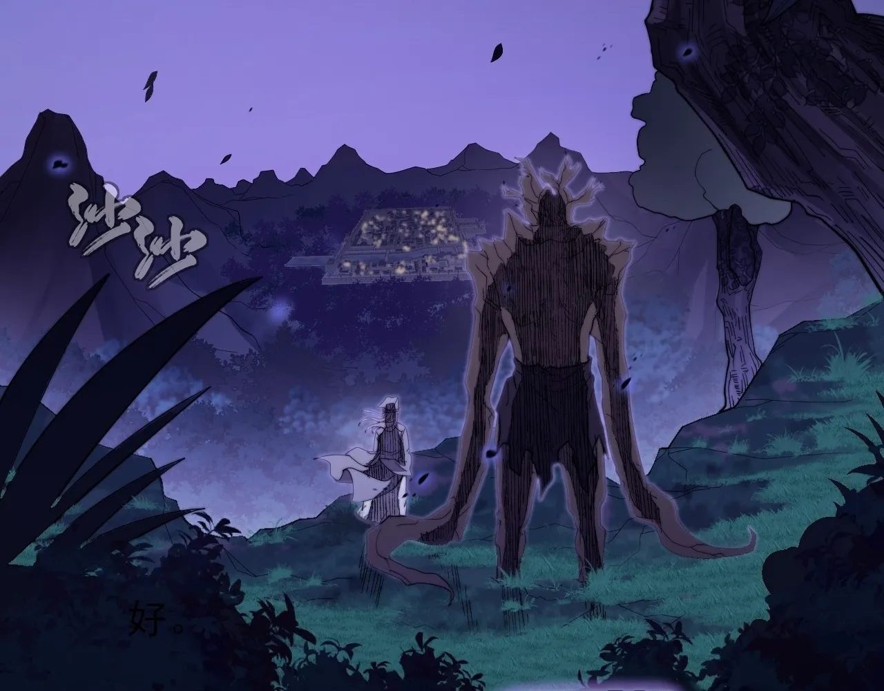 Read Sinister Immortal Path EN Manga Online