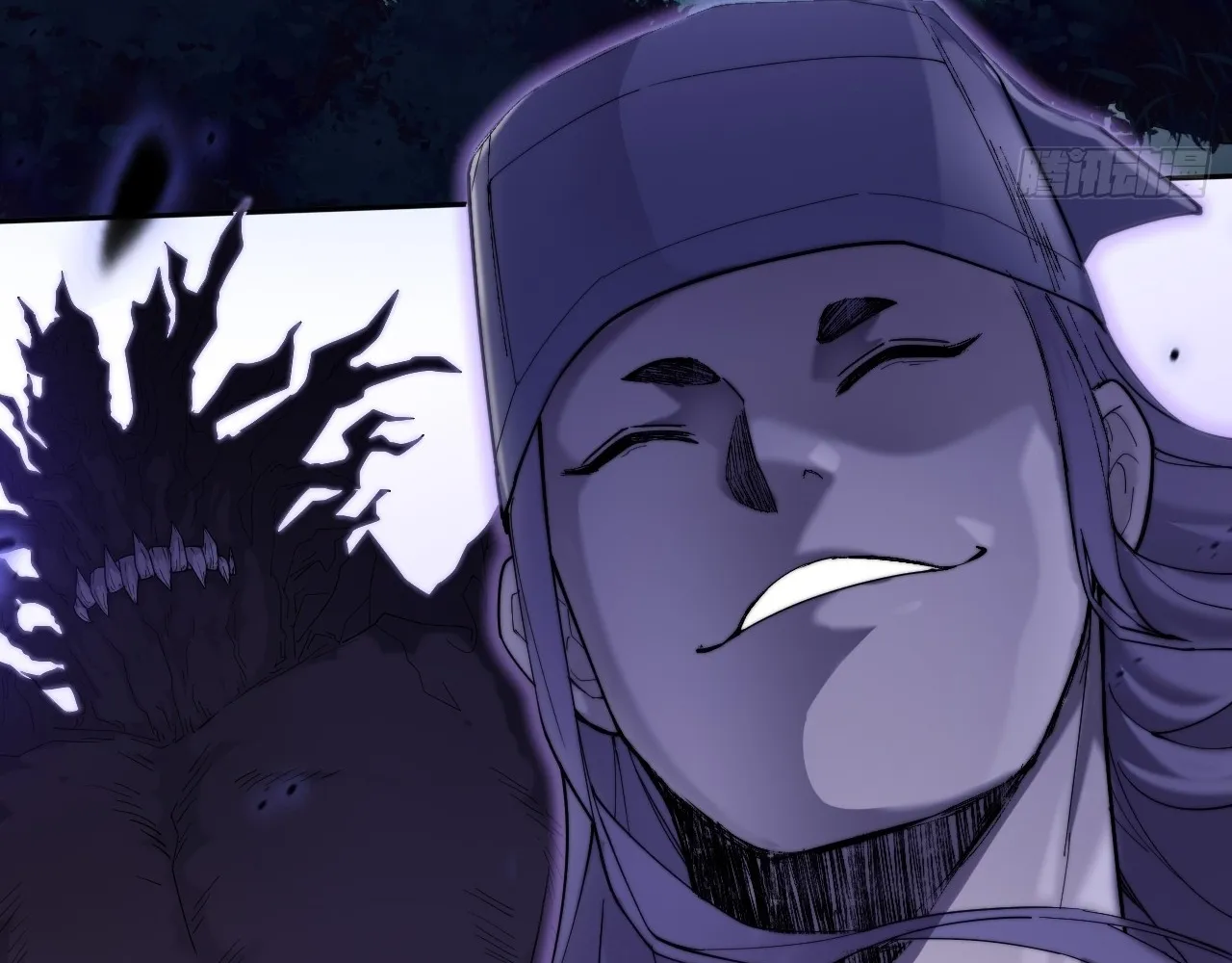 Read Sinister Immortal Path EN Manga Online