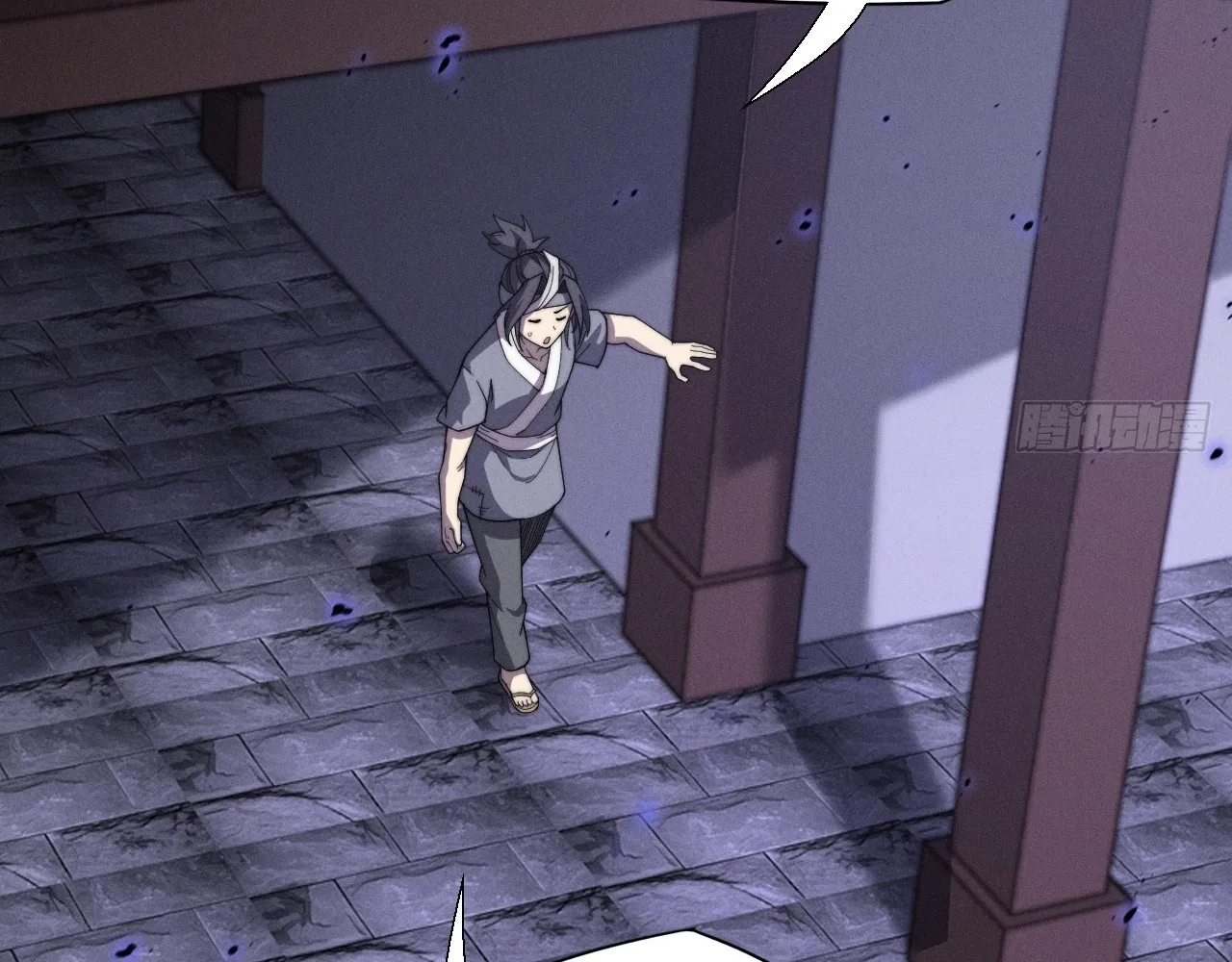 Read Sinister Immortal Path EN Manga Online