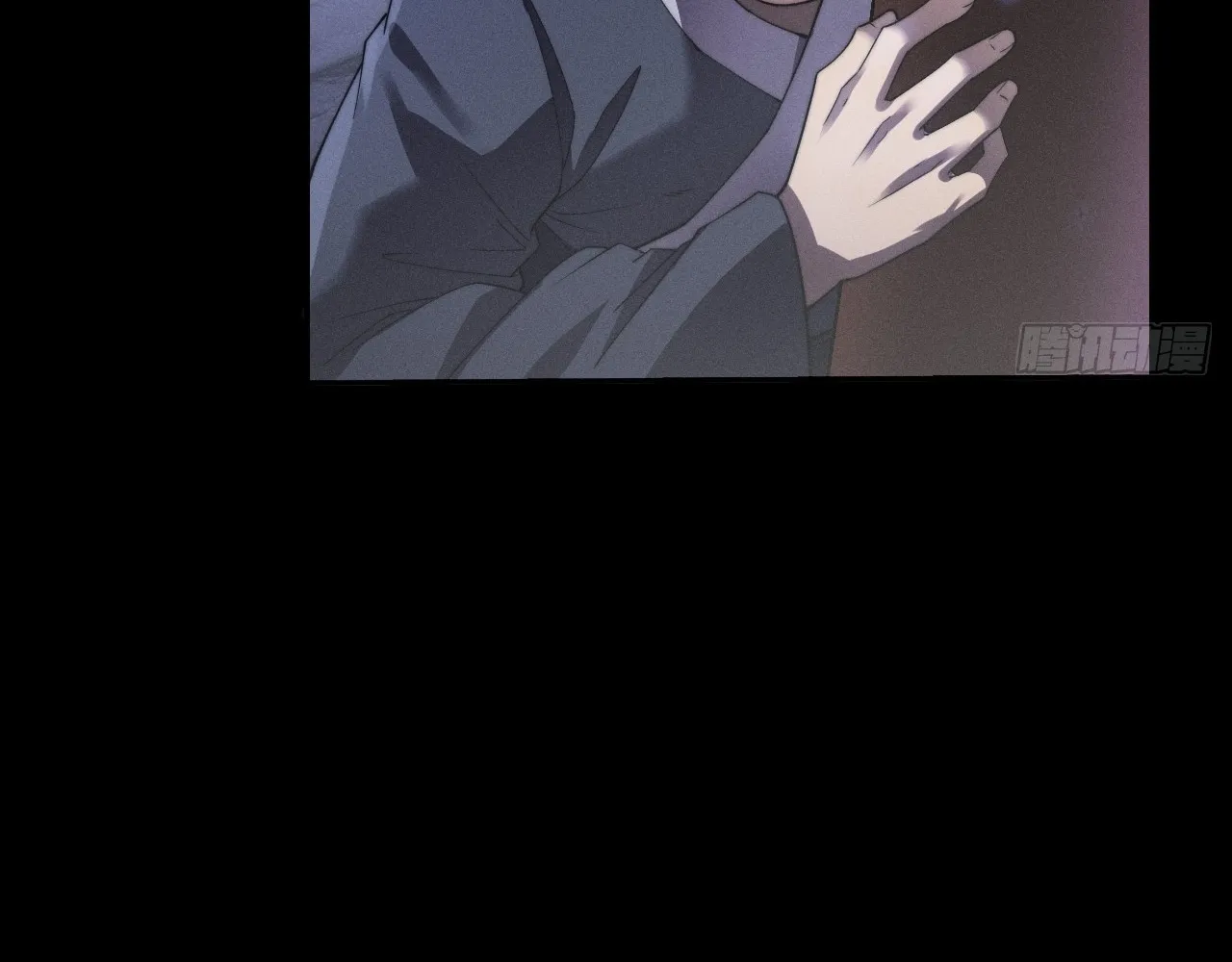 Read Sinister Immortal Path EN Manga Online