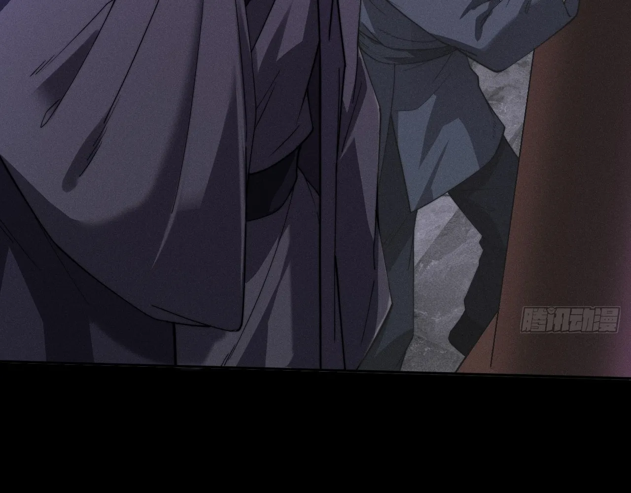 Read Sinister Immortal Path EN Manga Online