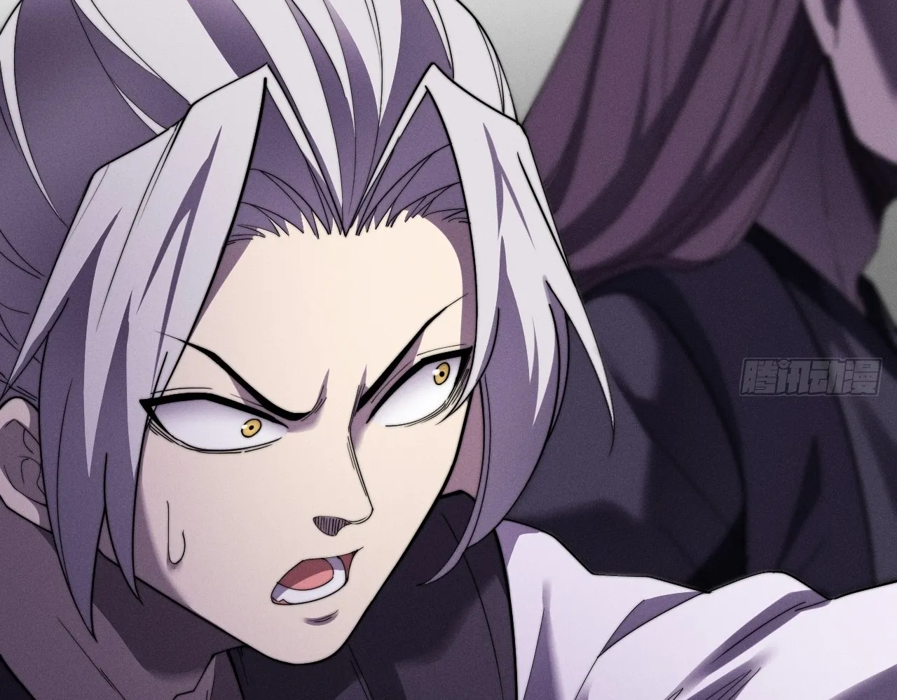 Read Sinister Immortal Path EN Manga Online