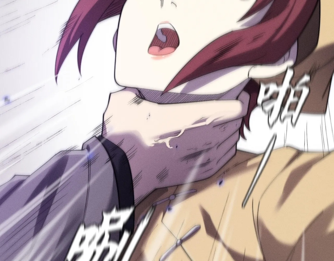 Read Sinister Immortal Path EN Manga Online