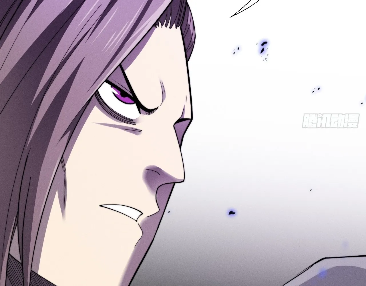 Read Sinister Immortal Path EN Manga Online