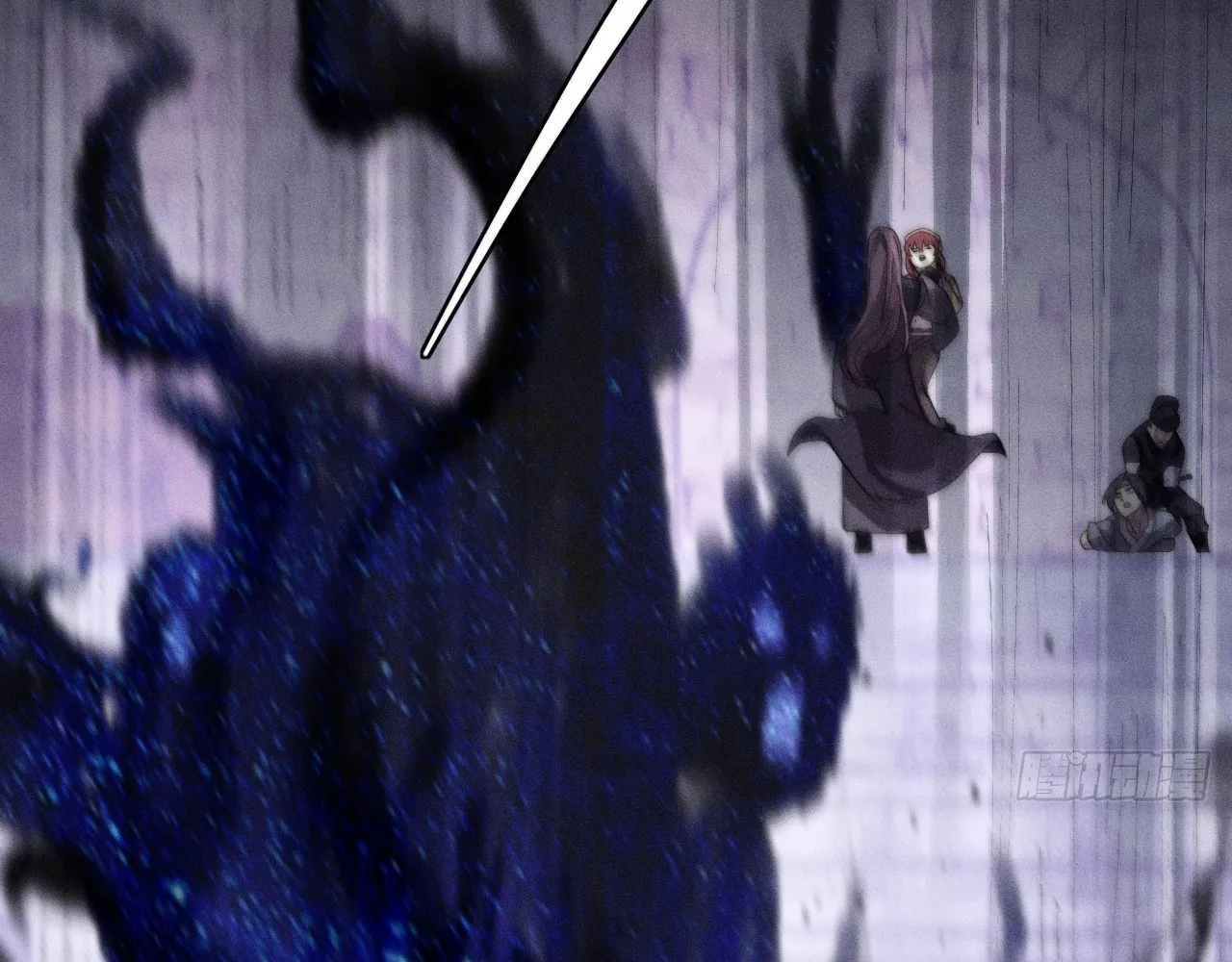 Read Sinister Immortal Path EN Manga Online
