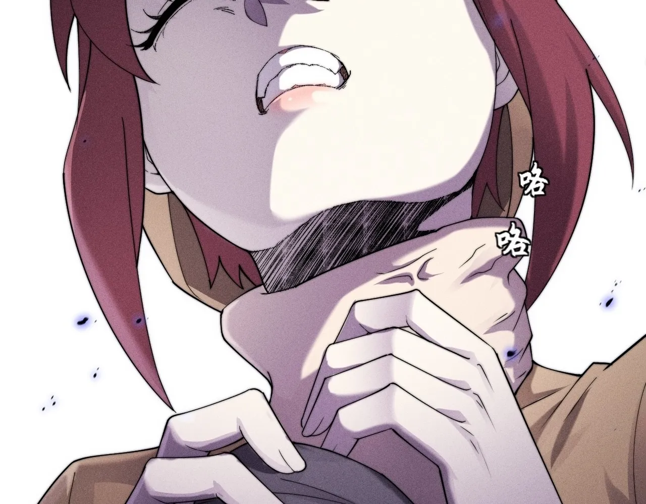 Read Sinister Immortal Path EN Manga Online