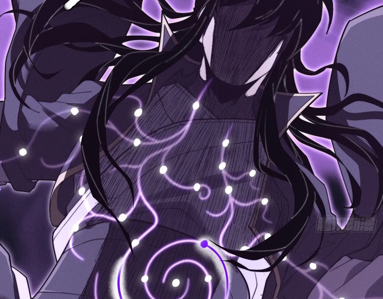 Read Sinister Immortal Path EN Manga Online
