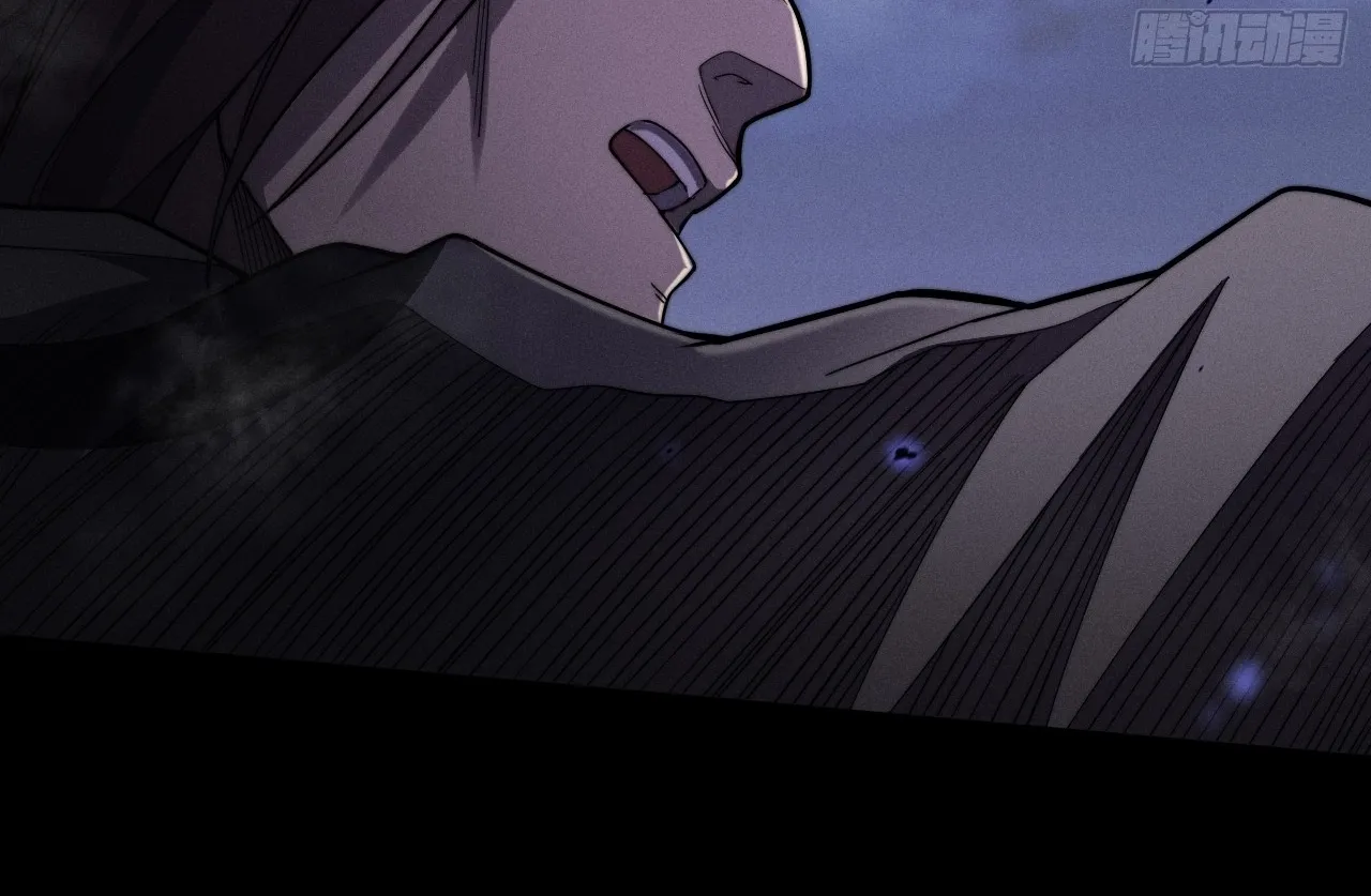 Read Sinister Immortal Path EN Manga Online