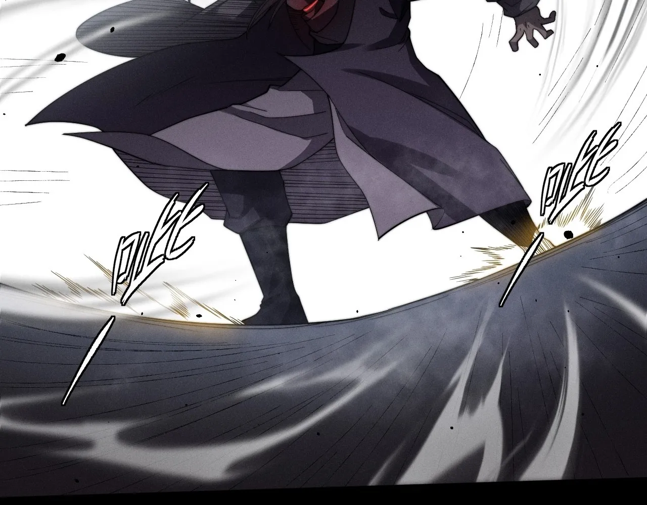 Read Sinister Immortal Path EN Manga Online