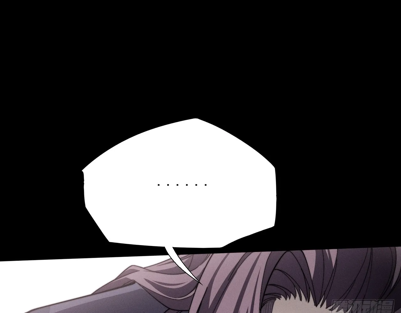 Read Sinister Immortal Path EN Manga Online